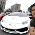 Pria Ini Jadi Sorotan karena Beli Lamborghini Pakai Bitcoin