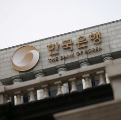 Korea Selatan Resesi, Ekonomi Sulit Pulih?