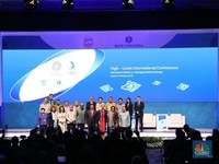 Bali Akan Didatangi 15 Ribu Peserta Pertemuan IMF-Bank Dunia