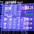 Wall Street Babak Belur, Bursa Tokyo Dibuka Anjlok 1,25%