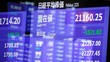 IHSG Keok, Nikkei Rekor Tertinggi 33 Tahun! Ini Rahasianya