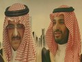VIDEO: Reformasi Raja Salman, Figur Tua Diganti Anak Muda