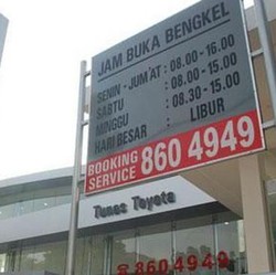 Tunas Ridean Go Private, Siapkan Rp 713,97 M Buat Buyback