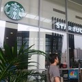 Pendapatan Turun, Rugi Pengelola Starbucks (MAPB) Bengkak Jadi Segini