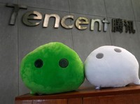 Ekonomi China Lemah, Pendapatan Tencent Pertama Kalinya Turun