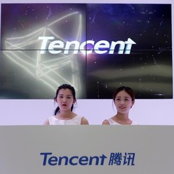 Tencent Wajib Izin China Update Aplikasi, Ada Apa Xi Jinping?