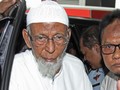 Pembebasan Ba'asyir Dinilai Sudah Melalui Kajian Pemerintah