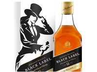Botol Wiski Johnnie Walker Kedatangan Jane Walker