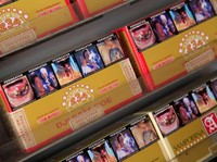 Investor Lepas Saham-saham Produsen Rokok