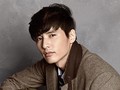 Won Bin-Lee Na Young Beli Properti Mewah Rp185 M di Gangnam