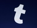 Kominfo Janji Buka Blokir Tumblr