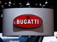 Ini Mobil Termahal, Seri Terbaru Dijual Seharga Rp 272 M