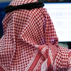 Lelang Sukuk Negara Laris Manis, yang Nawar Tembus Rp 57 T