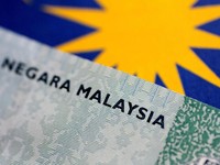Kiriman Uang TKI Tak Mampu Menangkan Rupiah Atas Ringgit