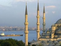 Turki Sudah 'Hilang' di Muka Bumi, Kini Ganti Turkiye