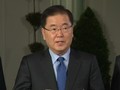 VIDEO: Trump Siap Bertemu dengan Kim Jong-un Mei Ini