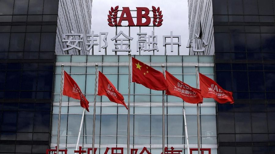 FILE PHOTO: The headquarters building of Anbang Insurance Group is pictured in Beijing, China, August 25, 2016. REUTERS/Jason Lee/File Photo