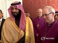 VIDEO: Putra Mahkota Saudi Bertemu Kepala Gereja Anglikan