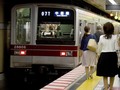 Keliling Jepang Bisa Andalkan 'Tokyo Metro'