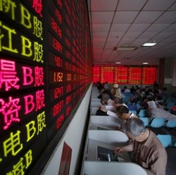 Kemarin Ambruk Berjamaah, Hari Ini Bursa Asia Dibuka Beragam