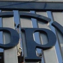 Tahun Ini PPRO Bakal Divestasi Aset Total Rp 356 Miliar