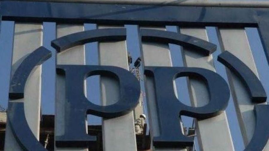 foto : www.pt-pp.com