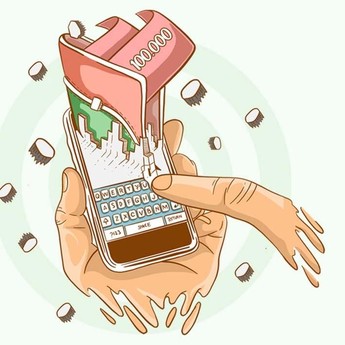 Lebih Kurang Dompet Elektronik