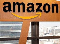 Otoritas Jepang Razia Amazon Atas Dugaan Monopoli