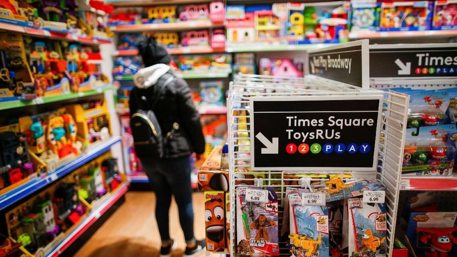 Toys R Us