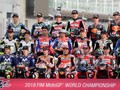 FOTO: Jelang MotoGP Qatar 2018