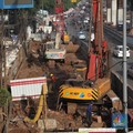 PGN & Adhi Karya Bertemu Soal Pipa Bocor, Ini yang Dibahas