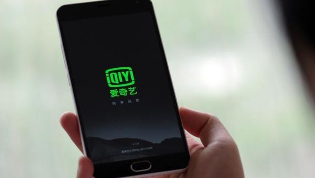 AI China Turun Harga dari Rp 100 Ribu Jadi Gratis