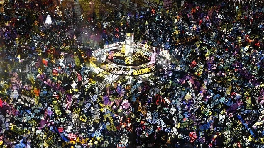 Luminale 2018 adalah pagelaran kesembilan festival yang diselenggarakan setiap dua tahun sekali sejak tahun 2000 di Frankfurt, Jerman, ini.