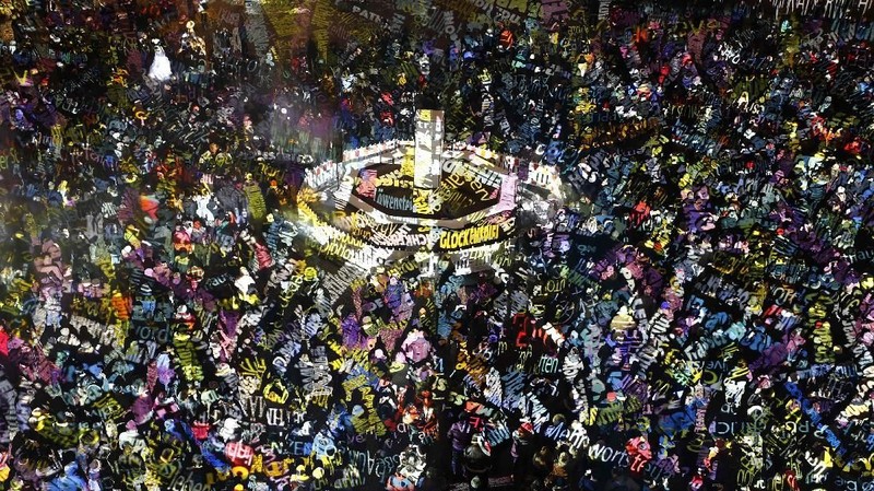Luminale 2018 adalah pagelaran kesembilan festival yang diselenggarakan setiap dua tahun sekali sejak tahun 2000 di Frankfurt, Jerman, ini.