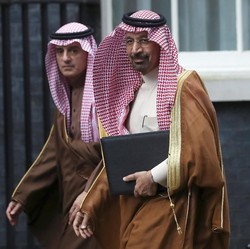 Arab Sebut Produsen Minyak Mau Turunkan Suplai, Harga Naik?