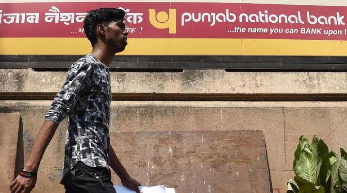 Punjab National Bank (PNB) merupakan bank terbesar kedua dari sisi penyaluran kredit di India