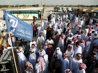 Utang US$4,8 Miliar, Taipan Saudi Ini Lelang Harta Kekayaan