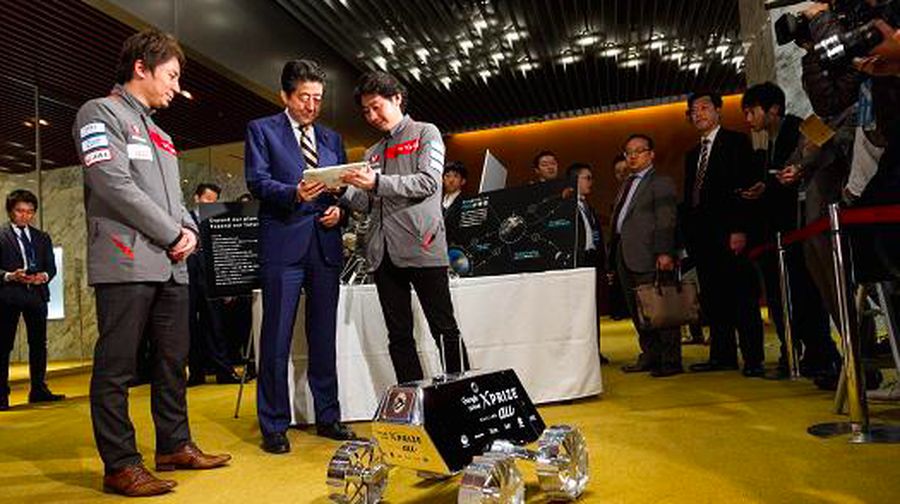 Jepang berambisi melipatgandakan nilai industri luar angkasanya dari yang saat ini berjumlah US$11 miliar.
