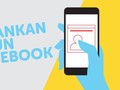 Cara Amankan Akun Facebook