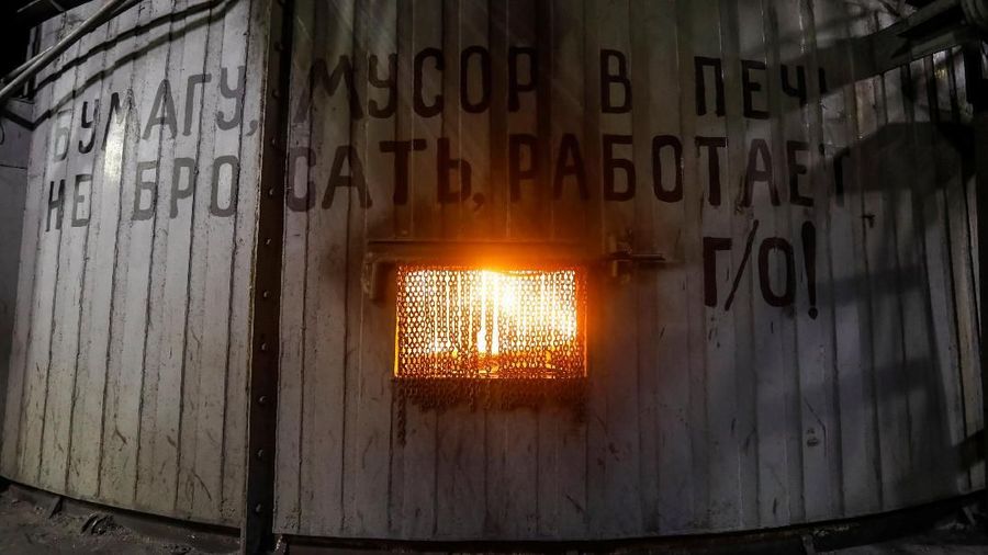 Pabrik logam di Kazakhstan adalah yang terbesar di dunia dan mampu menghasilkan pekerjaan, kesehatan, dan pendidikan bagi penduduknya.