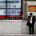 Bursa Saham Jepang, Australia, dan Korsel Dibuka Melemah