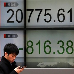 Wall Street Positif, Bursa Jepang, Australia, Korsel Menguat