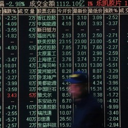 The Fed Beri Sinyal Pangkas Suku Bunga, Bursa Asia Ikutan Bergairah