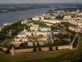 Nizhny Novgorod, 'Rumah' Maxim Gorky yang Dibelah Sungai