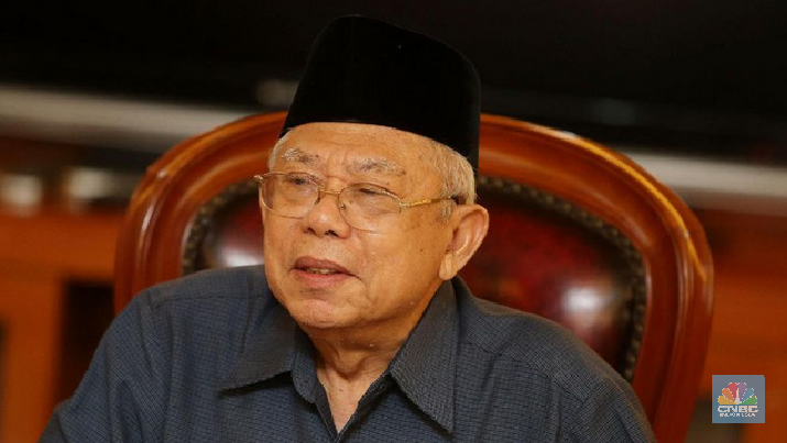 Kiai Ma'ruf juga masih menjabat sebagai ketua umum nonaktif Majelis Ulama Indonesia (MUI).