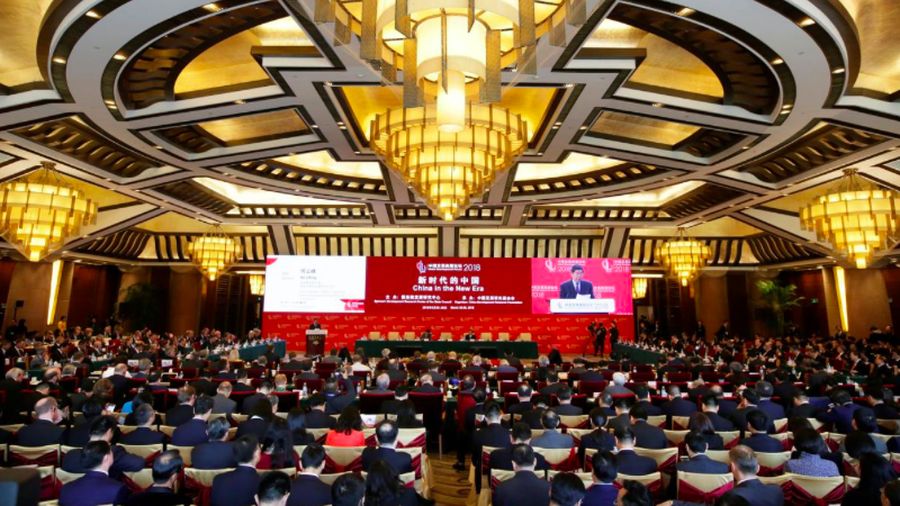 China Development Forum berlangsung dari 24-26 Maret 2018 dan dihadiri para CEO perusahaan besar dunia.