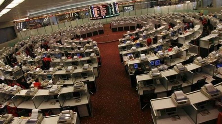 Investor menunggu hasil dari pertemuan Bank Setral Amerika Serikat (AS), The Federal Reserve (The Fed).