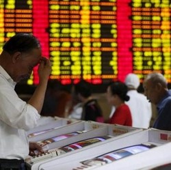 Bursa Asia Mayoritas Berada di Zona Merah Pagi Ini