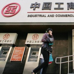 10 Bank Terbesar di Dunia, 1-4 Dikuasai China! Ada Indonesia?
