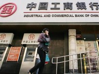 10 Bank Terbesar di Dunia, 1-4 Dikuasai China! Ada Indonesia?